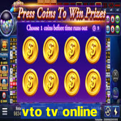 vto tv online